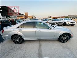 مێرسێدس بێنز S-Class